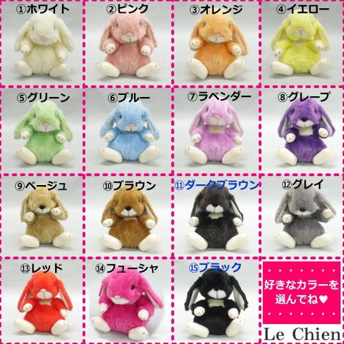 激レア ハム☆スター イエロー ぬいぐるみ 激レア ハム☆スター イエロー ぬいぐるみ Amazon.co.jp