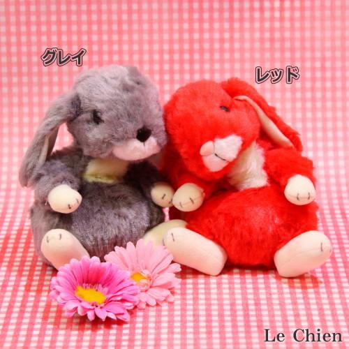 うさぎのぬいぐるみスターチャイルドロップイヤーウサギS(全15