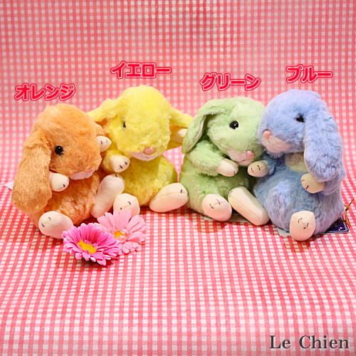 うさぎのぬいぐるみスターチャイルドロップイヤーウサギS(全15