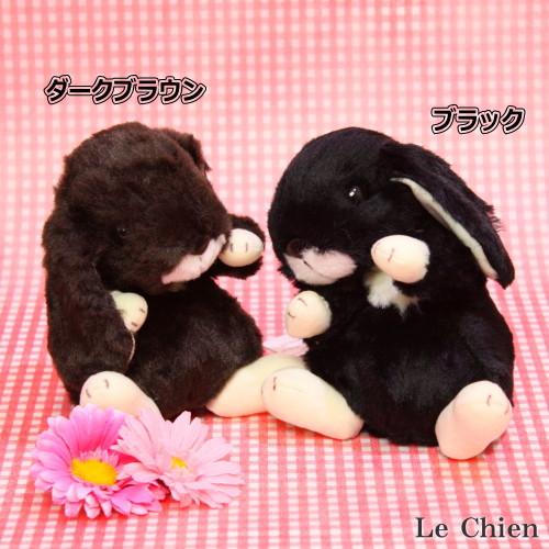 スターチャイルド うさぎ ぬいぐるみ セット うさぎのぬいぐるみスターチャイルドロップイヤーウサギS(全15