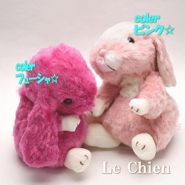 スターチャイルド うさぎ ぬいぐるみ セット うさぎのぬいぐるみスターチャイルドロップイヤーウサギS(全15