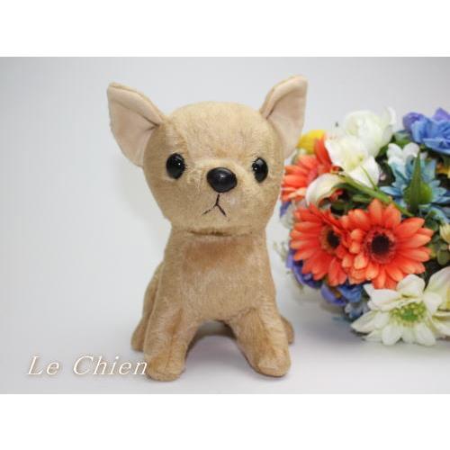 犬のぬいぐるみチワワ ベージュ （犬グッズ 犬雑貨 チワワ 犬の