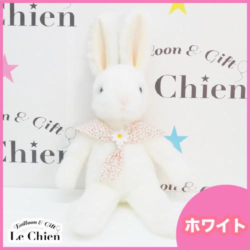 うさぎのぬいぐるみムーニーラビット（スターチャイルド）ぬいぐるみ