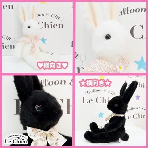 うさぎのぬいぐるみムーニーラビット スターチャイルド ぬいぐるみ 日本製 うさぎ 白 グッズ 雑貨 ギフト プレゼント 女の子 小学生 動物 アニ Lechien 通販 Yahoo ショッピング
