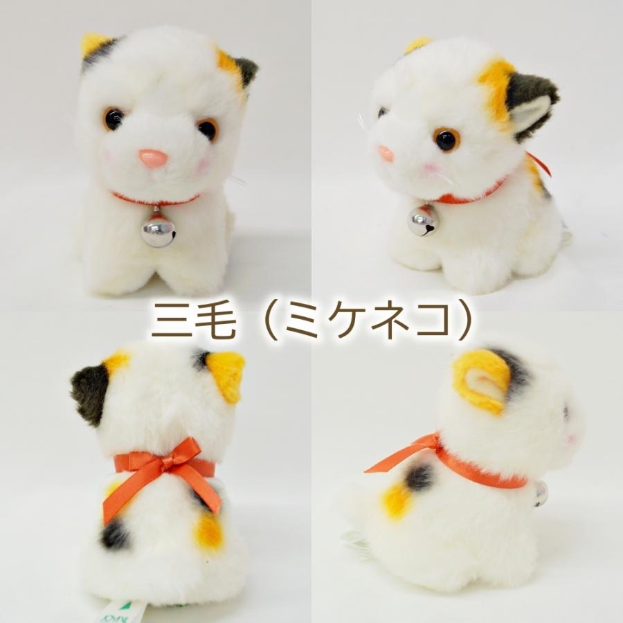 プチお座り猫の可愛いぬいぐるみ 動物 アニマル 猫グッズ Lechien 通販 Yahoo ショッピング