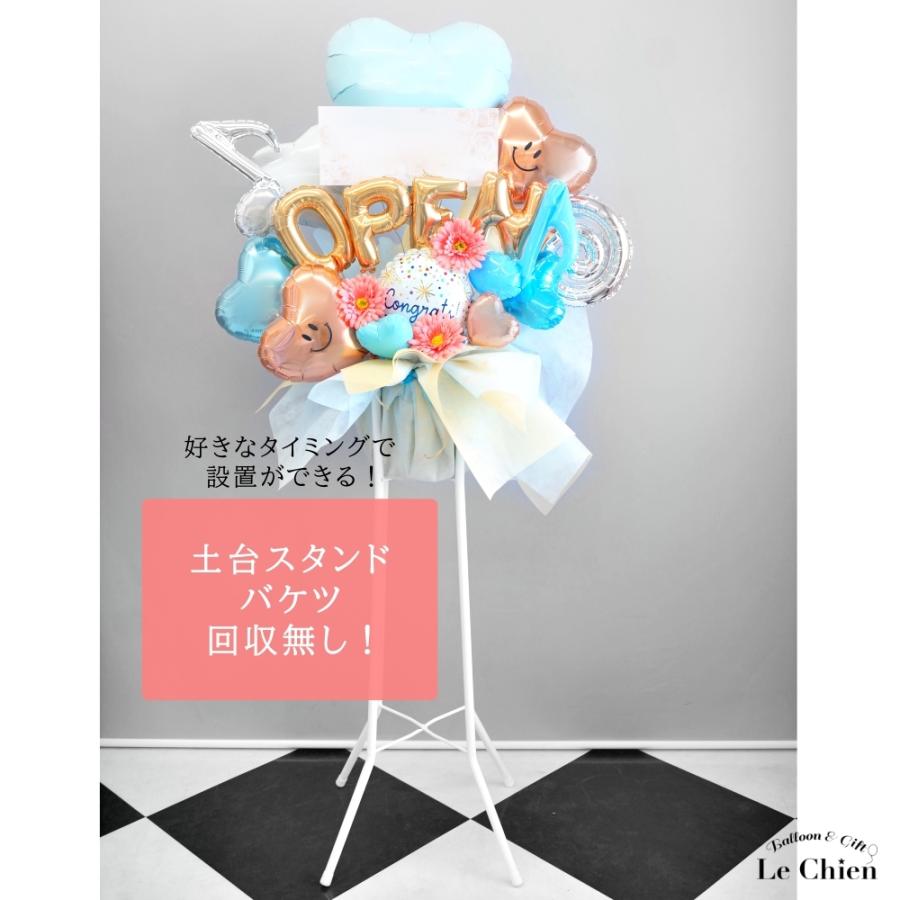 【うさぎ様】3/16大阪 時間指定午前中 会場直送 バルーンギフト 祝花イベント 楽天市場】バルーン 結婚式 誕生日 開店祝い バルーンギフト