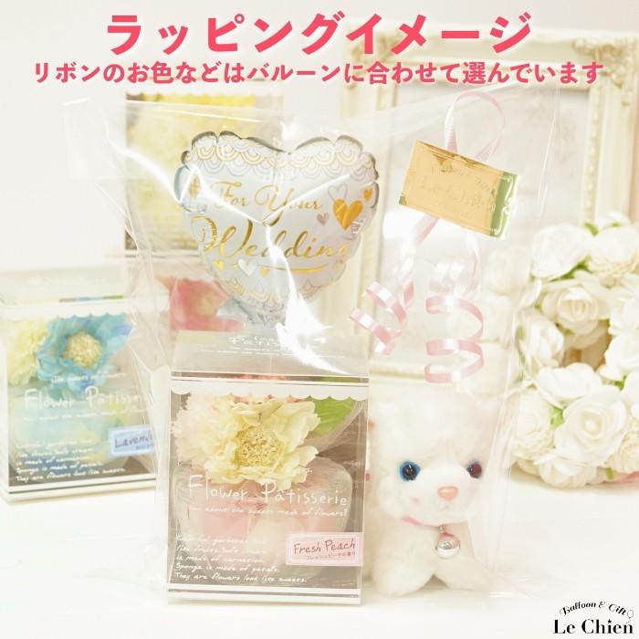 957円 最大74 Offクーポン バルーン電報 ぬいぐるみ電報 猫 ミニにゃんこ ミニフラワー 選べるバルーン 祝電 結婚式 誕生日 発表会 バレンタイン ホワイトデー 入学 卒業 かわいい