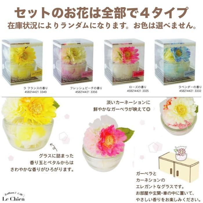 957円 最大74 Offクーポン バルーン電報 ぬいぐるみ電報 猫 ミニにゃんこ ミニフラワー 選べるバルーン 祝電 結婚式 誕生日 発表会 バレンタイン ホワイトデー 入学 卒業 かわいい