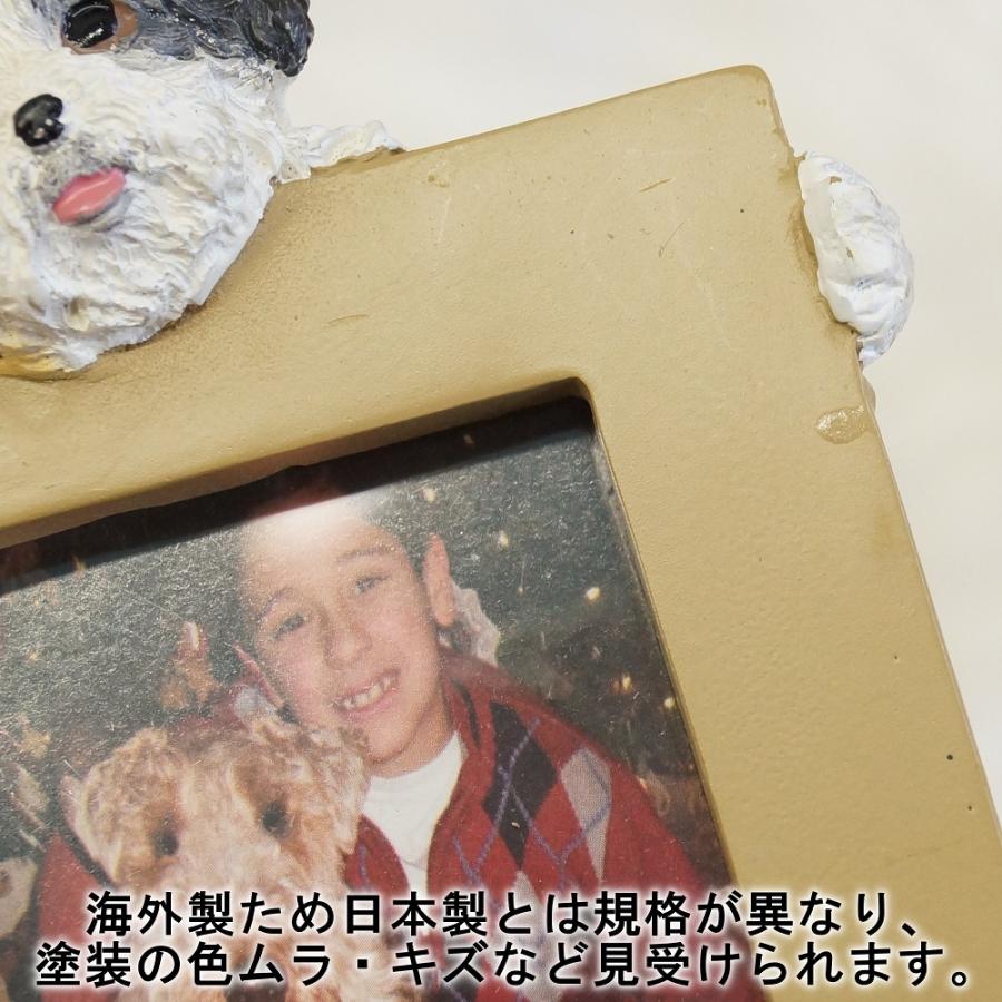 写真立て 写真たて 犬 ビーグル フォトフレーム お悔やみ 犬グッズ 犬雑貨 フォトスタンド おしゃれ プレゼント 動物 アニマル 8 Lechien 通販 Yahoo ショッピング