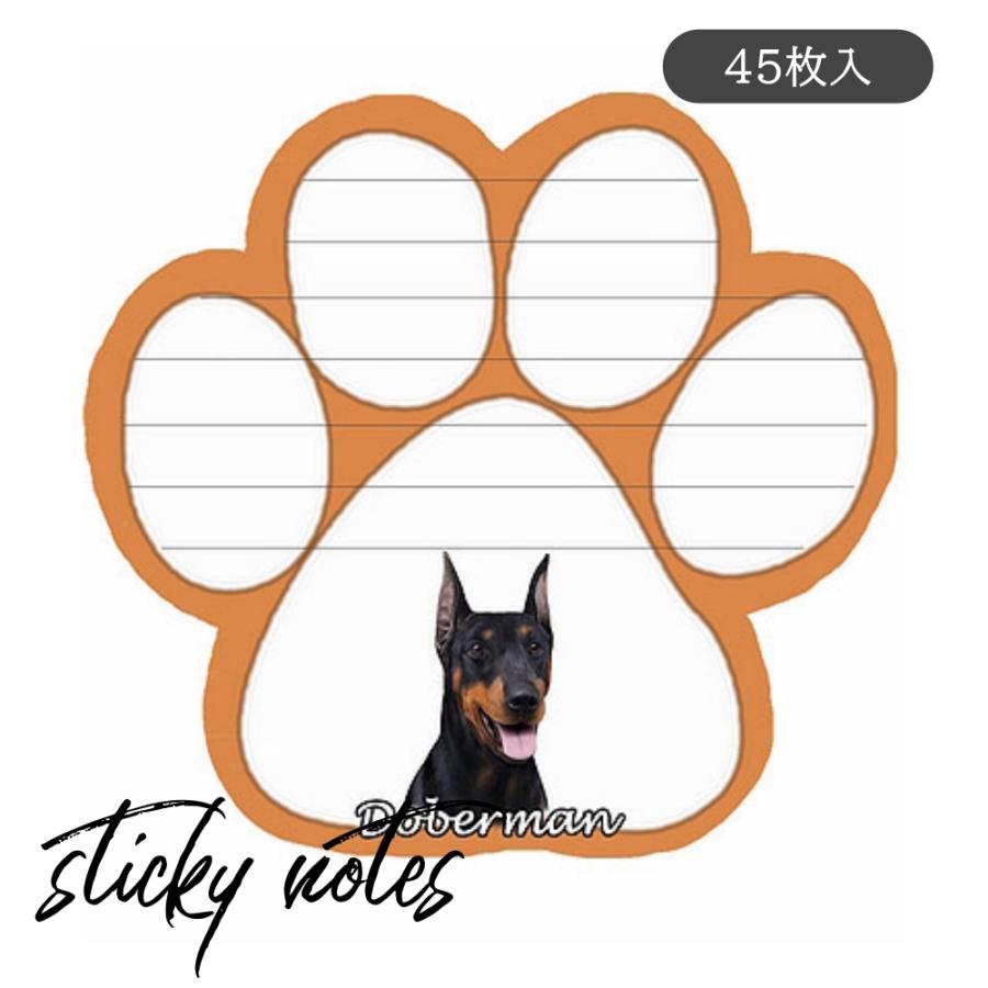 ポストイットメモ ミニピン マグネット付き 犬グッズ 文房具 手紙 かわいい 付箋 ふせん 伝言メモ 罫線 ステーショナリー メール便送料無料 1505 42 Lechien 通販 Yahoo ショッピング