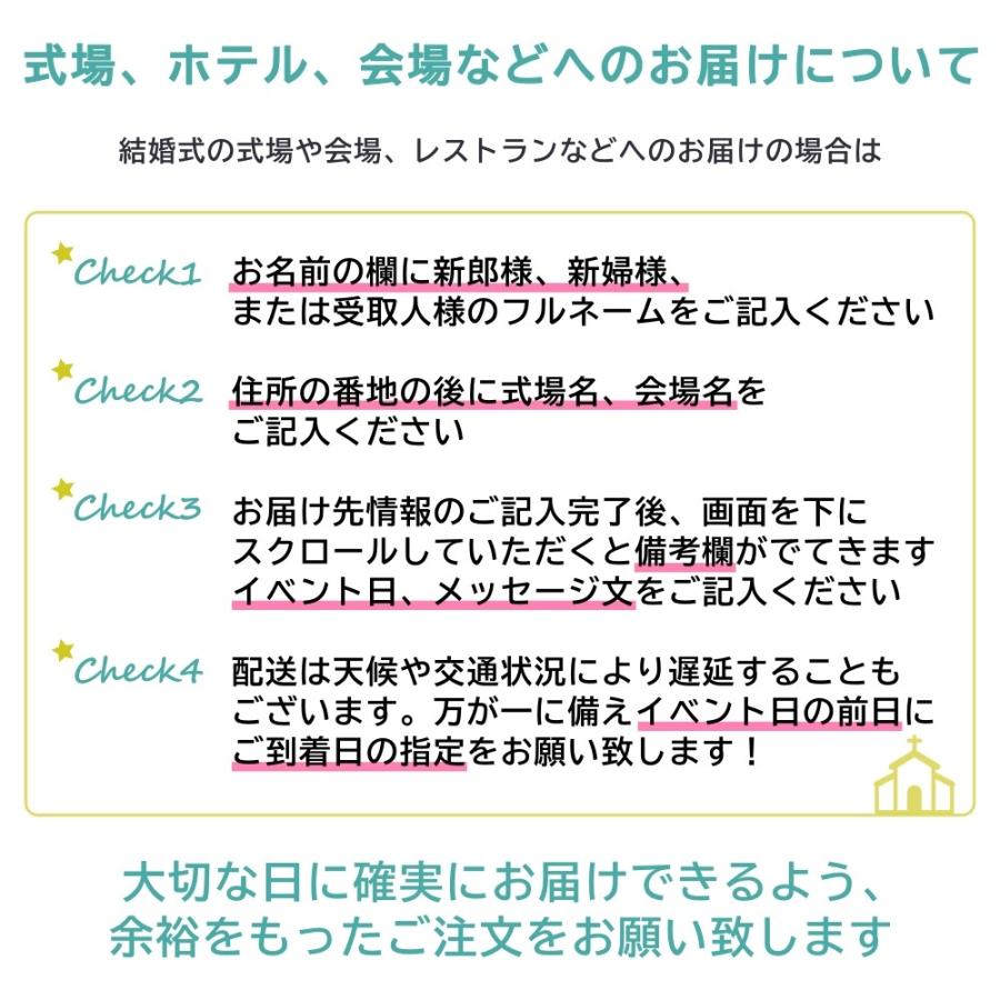 バルーンギフト バルーン電報 ぬいぐるみ電報 犬 結婚式 誕生日 お祝い 祝電 お礼 退職 卒業 入学 送料無料 めちゃラブわんこ電報 1809 1 Lechien 通販 Yahoo ショッピング