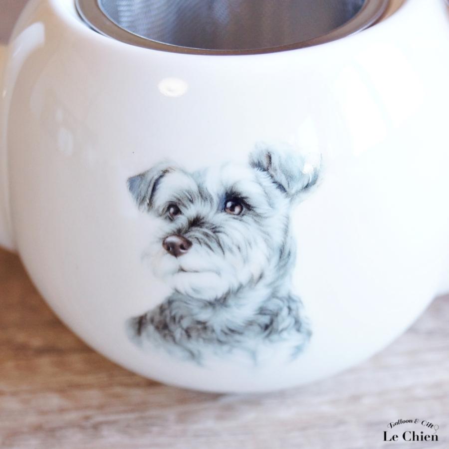 犬 シュナウザー ティーポット 茶こし付き かわいい 急須 お茶 紅茶