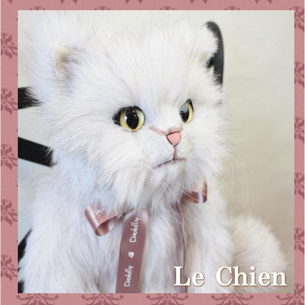 CUDDLY（カドリー） ぬいぐるみ 猫 ねこ ネコ リアル ココ CoCo 日本製
