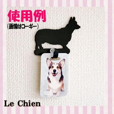 犬用品 ボクサー犬 壁掛け・フック・リードフック
