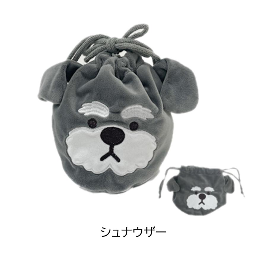 巾着 ポーチ 巾着袋 小物入れ 犬 ネコ 柴犬 シュナウザー チワワ