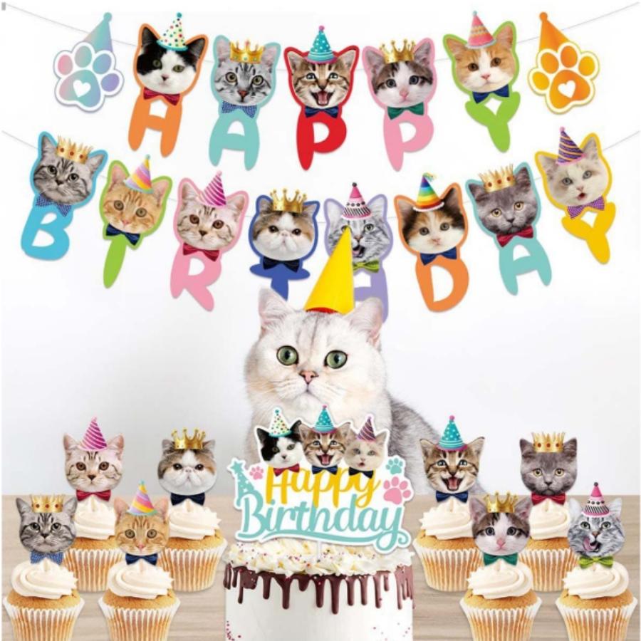 ガーランド 犬 猫 いぬ ねこ バースデー 誕生日 HAPPY BIRTHDAY レター