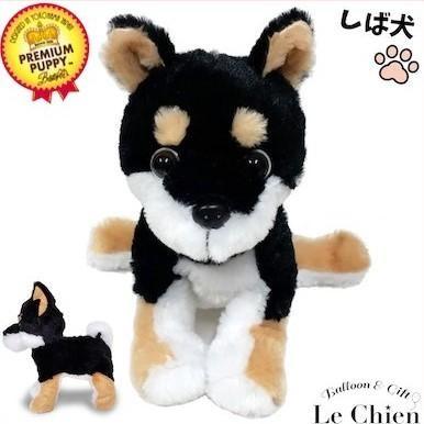 犬のぬいぐるみ プレミアムパピー 黒柴 犬グッズ 犬雑貨 誕生日 記念日 バースデー プレゼント ギフト 大人 子ども アニマル 動物 犬グッズ 2 Lechien 通販 Yahoo ショッピング