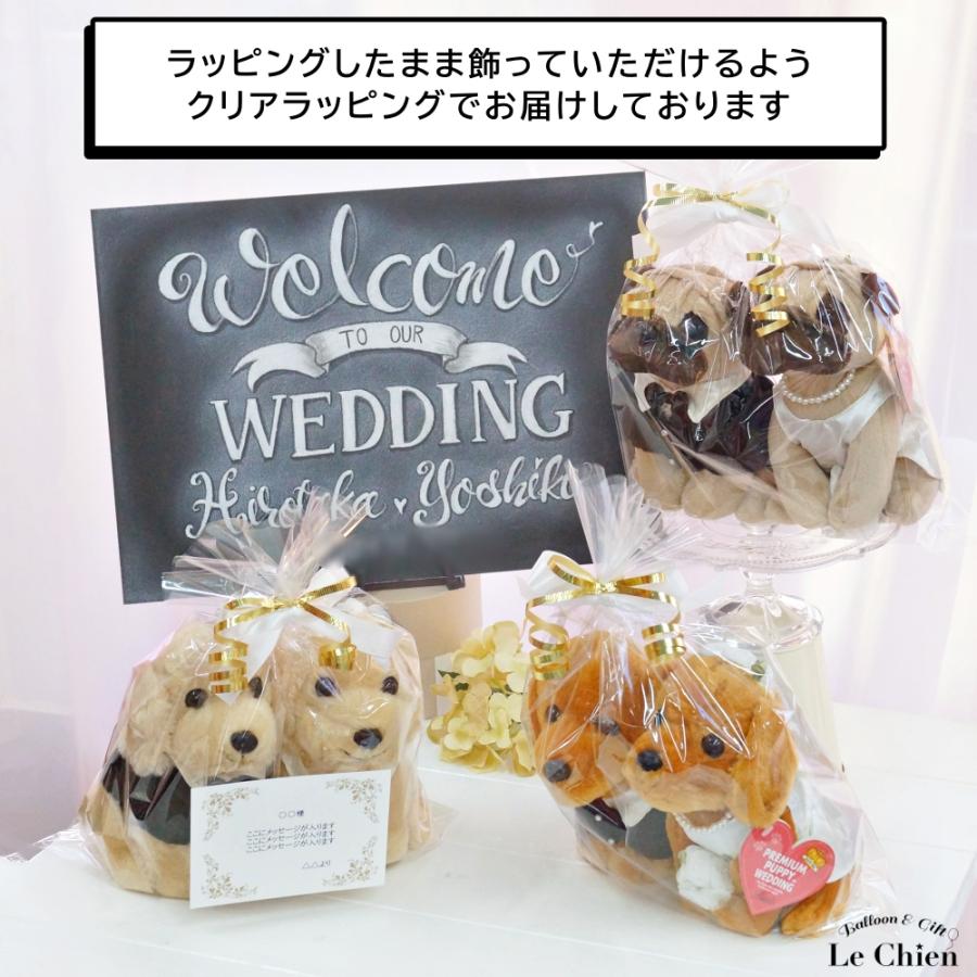 犬 雑貨 ぬいぐるみ トイプードル リアル お座り トイプードルの