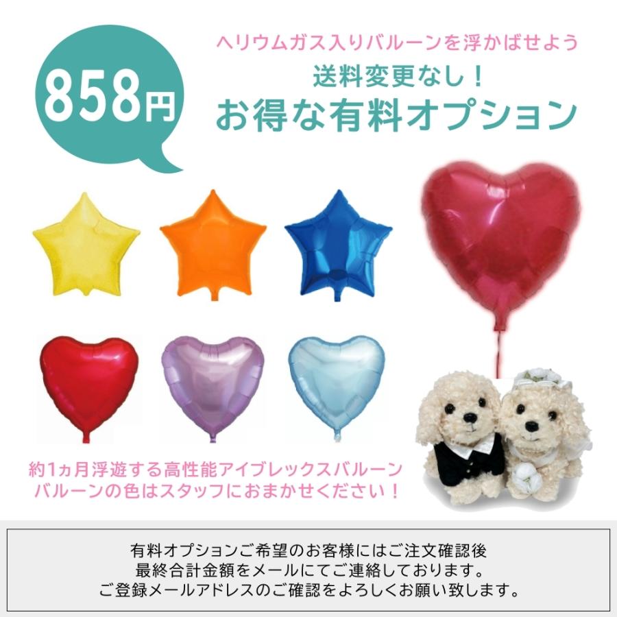 犬 雑貨 ぬいぐるみ トイプードル リアル お座り トイプードルの