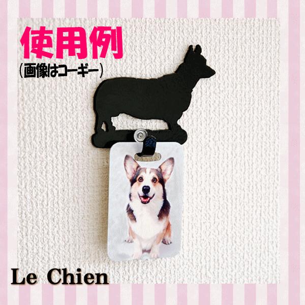 アイアン製シングルフック 《ラブラドール》リードかけ 鍵かけ