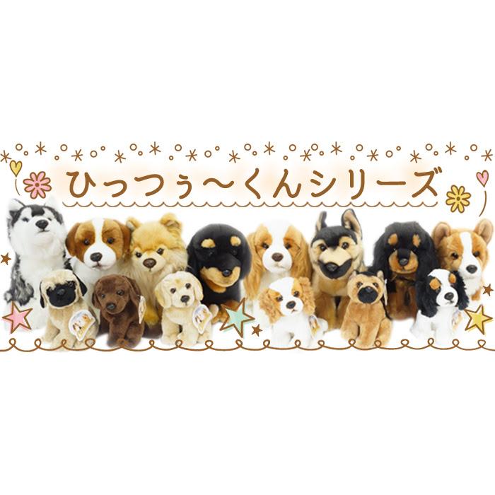 本物そっくり 犬 ぬいぐるみ リアルチワワ ぬいぐるみ リアル チワワの