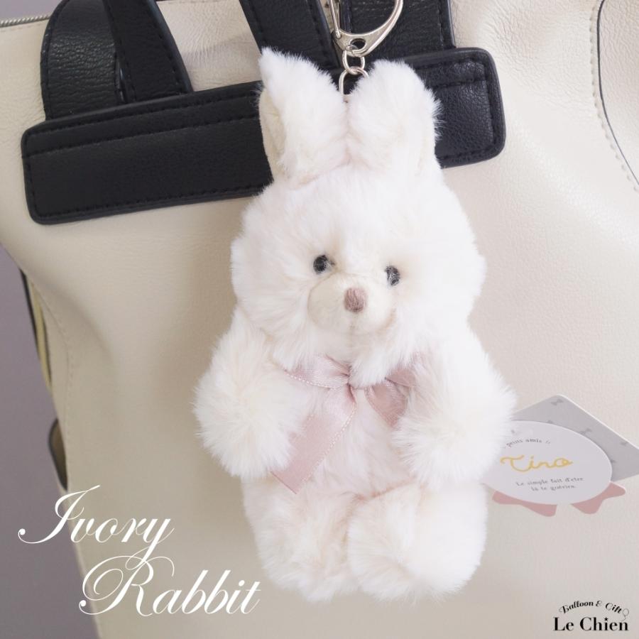 ぬいぐるみ キーホルダー うさぎ ウサギ キーチェーン キーリング