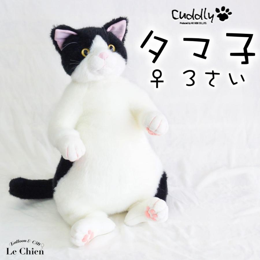 CUDDLY(ファッション) ぬいぐるみ 猫 茶トラ《ピンカートン CUDDLY(ファッション) ぬいぐるみ 猫 茶トラ《ピンカートン