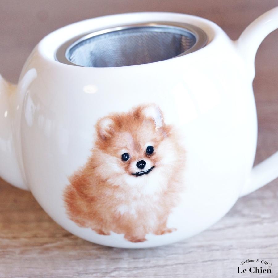 犬 ポメラニアン ティーポット 茶こし付き かわいい 急須 お茶 紅茶
