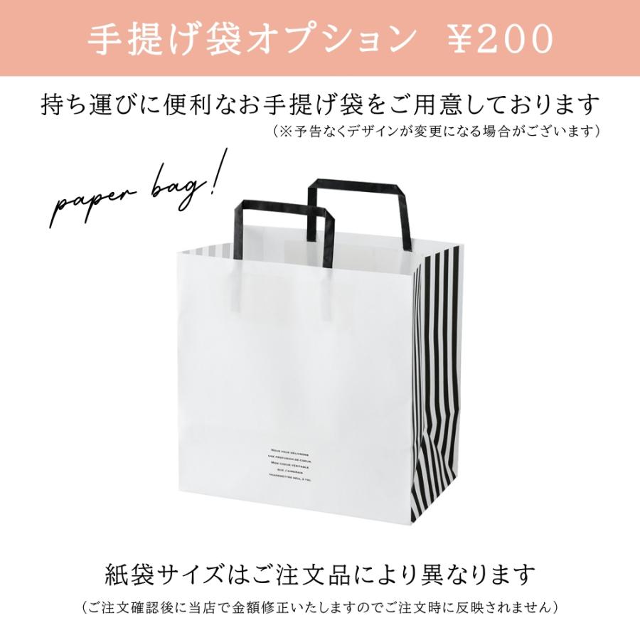 ぬいぐるみ電報 ブタ ぶた 結婚式 バルーン電報 バルーン ウェディングドール ウェルカムドール 祝電 入籍祝い 入籍記念日 縁起 ぬいぐるみ お祝い 送料無料｜lechien｜13