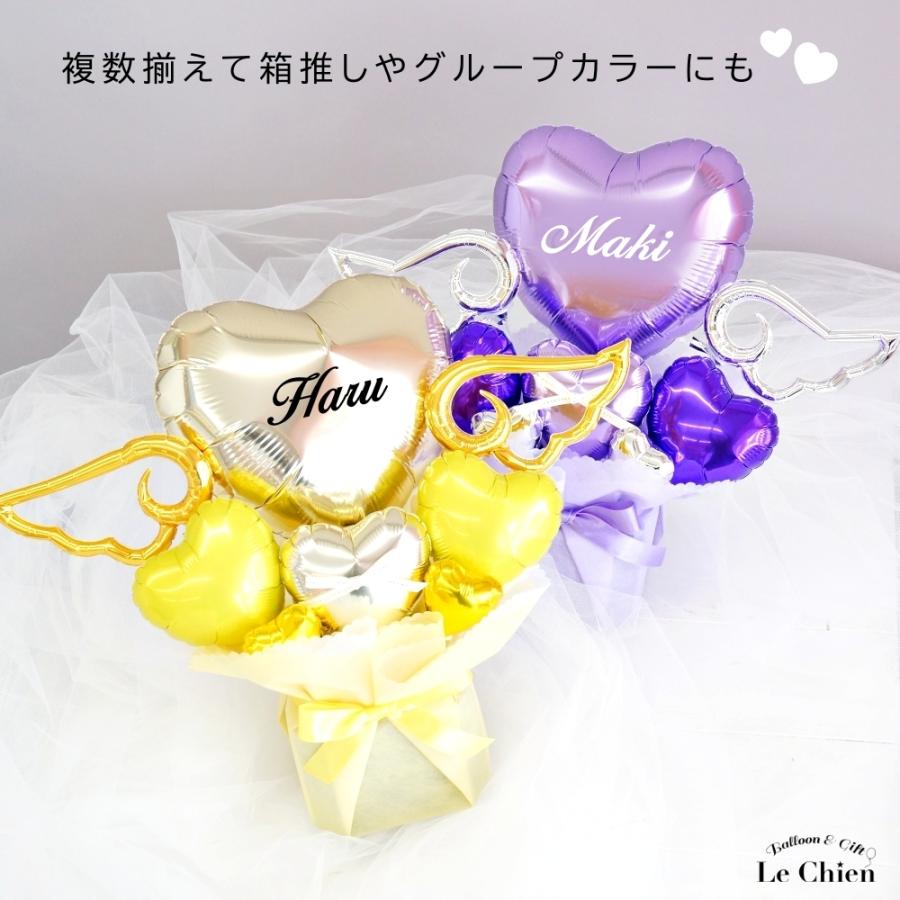 卒業式 バルーンギフト 推し活 推し色 全10色 バルーンアート 卒業式 バルーンギフト 推し活 推し色 全10色 バルーンアート