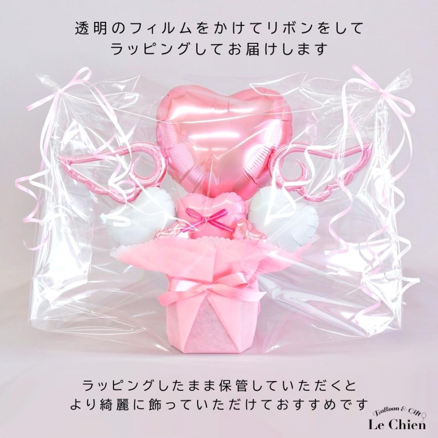 卒業式 バルーンギフト 推し活 推し色 全10色 バルーンアート 卒業式 バルーンギフト 推し活 推し色 全10色 バルーンアート