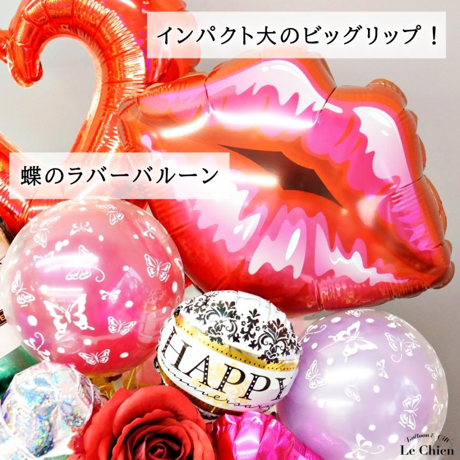 バルーン 開店祝い 周年祝い 艶リップのシャンパンアレンジメント 数字 飲食店 居酒屋 キャバクラ レストラン カフェ バー ピンク お祝い ギフト 置き型 A1 010s バルーンとアニマル雑貨ルシアン 通販 Yahoo ショッピング
