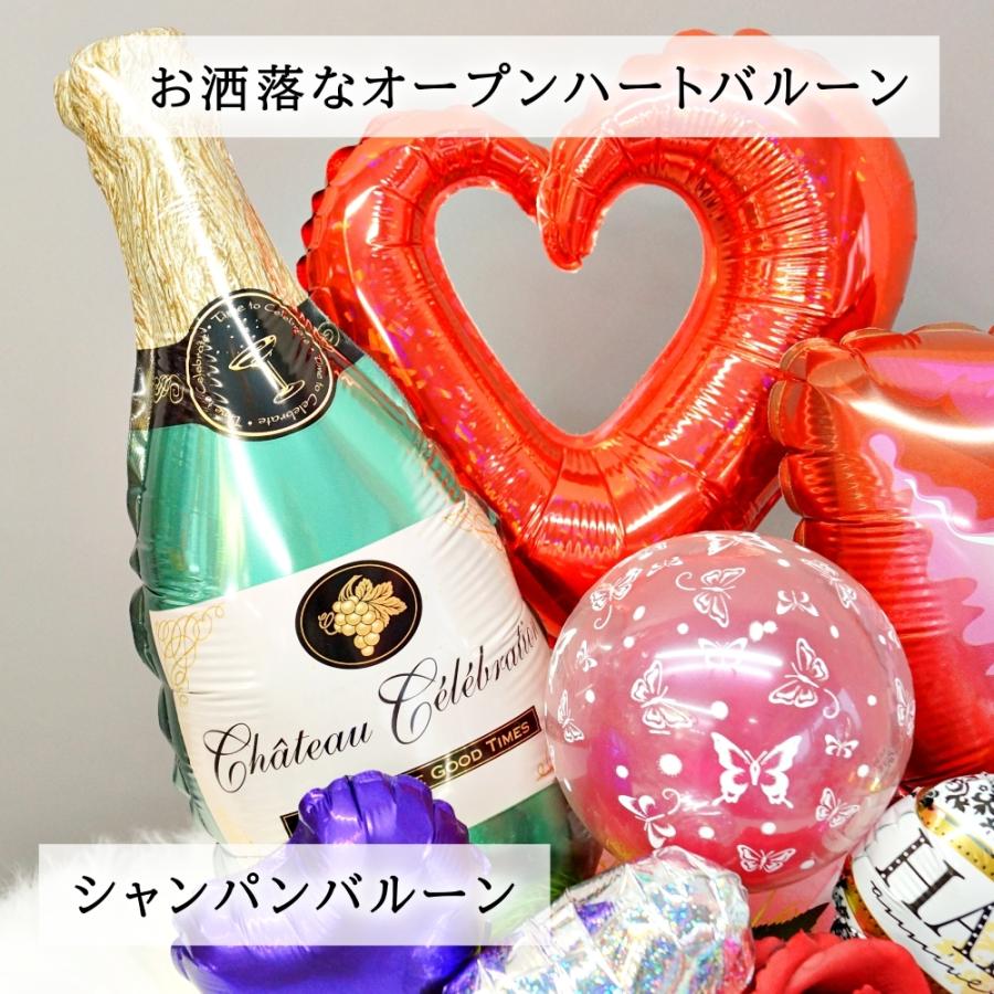 バルーン 開店祝い 周年祝い 艶リップのシャンパンアレンジメント 数字 飲食店 居酒屋 キャバクラ レストラン カフェ バー ピンク お祝い ギフト 置き型 A1 010s バルーンとアニマル雑貨ルシアン 通販 Yahoo ショッピング