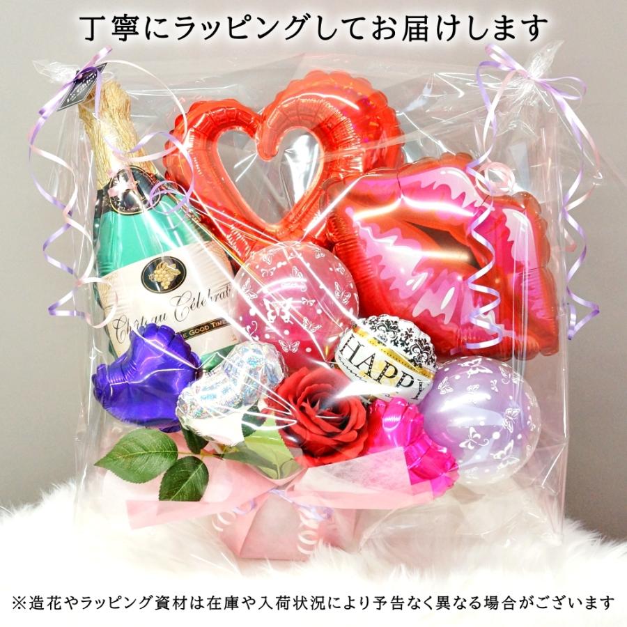 バルーン 開店祝い 周年祝い 艶リップのシャンパンアレンジメント 数字 飲食店 居酒屋 キャバクラ レストラン カフェ バー ピンク お祝い ギフト 置き型 A1 010s バルーンとアニマル雑貨ルシアン 通販 Yahoo ショッピング