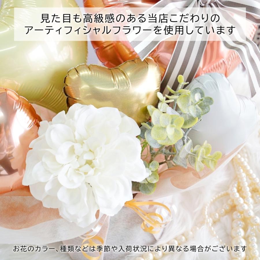 バルーン てんとう虫の卒業 卒園アレンジメント 卒園式 卒業式 お祝い 電報 プレゼント ギフト 卒業祝い サプライズ 風船 パーティー A1 016s バルーンとアニマル雑貨ルシアン 通販 Yahoo ショッピング