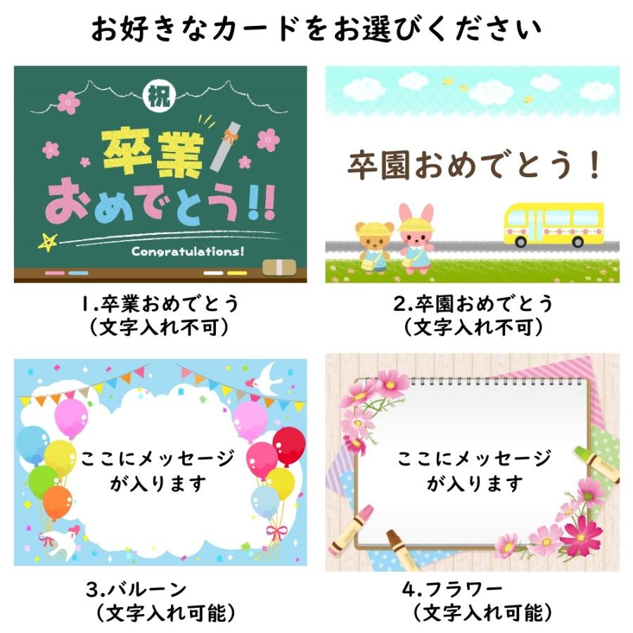 バルーンギフト バルーン電報 卒園式 卒業式 お祝い ハッピーダイナソーアレンジメ 置き型アレンジメント おしゃれ かわいい A1 018s Lechien 通販 Yahoo ショッピング