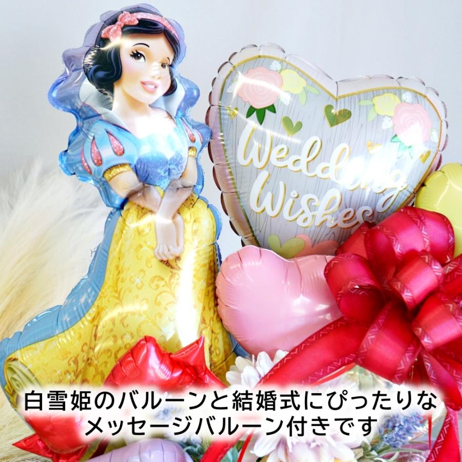 バルーン 結婚式 白雪姫 電報 ディズニープリンセス お祝い 祝電 受付飾り 二次会 高砂席 ウェディング 誕生日 直送 メッセージカード付き 送料無料 A1 019s Lechien 通販 Yahoo ショッピング