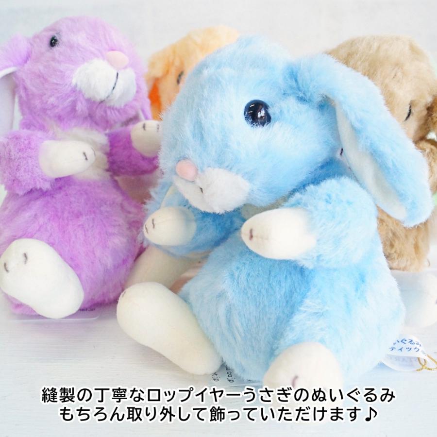 バルーンギフト バルーン電報 誕生日 記念日 お祝い うさぎのぬいぐるみ付き虹色バースデーアレンジ 置き型アレンジメント おしゃれ かわいい A1 024s Lechien 通販 Yahoo ショッピング