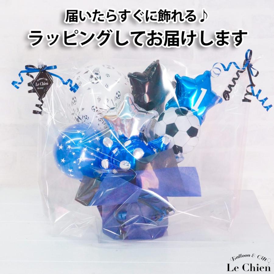 バルーンギフト バルーン電報 誕生日 記念日 結婚式 引退 お礼 部活 お祝い サッカーバルーンアレンジメント 置き型アレンジメント A1 031s Lechien 通販 Yahoo ショッピング