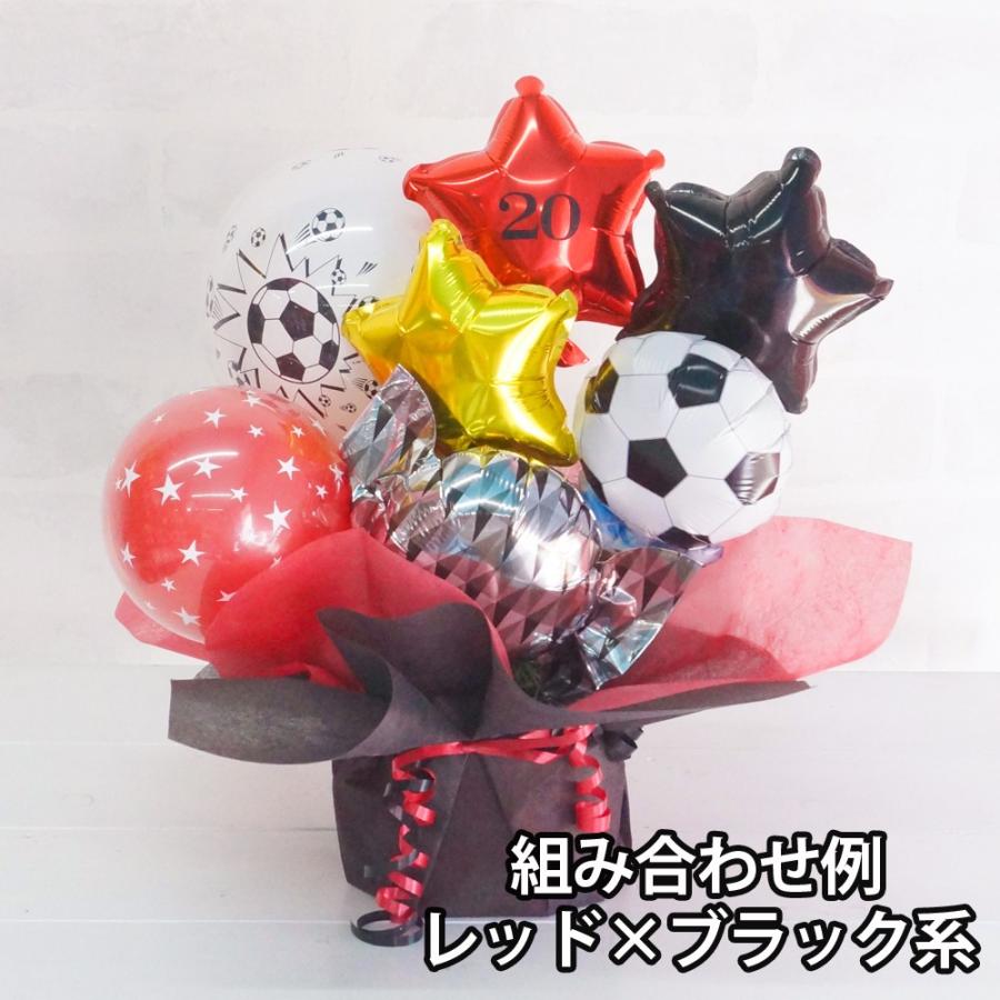 バルーンギフト バルーン電報 誕生日 記念日 結婚式 引退 お礼 部活 お祝い サッカーバルーンアレンジメント 置き型アレンジメント A1 031s Lechien 通販 Yahoo ショッピング