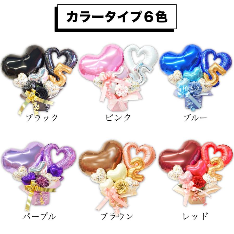 バルーンギフト バルーン電報 開店 周年 祝い ラウンジ クラブ バー 飲み屋 カクテルグラスロゴ入りアレンジメント 置き型アレンジメント おしゃれ かわいい A140 008s Lechien 通販 Yahoo ショッピング