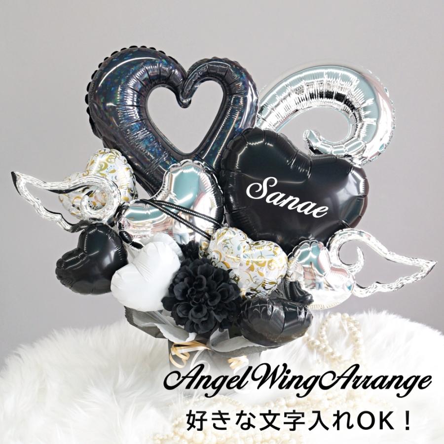 バルーンギフト バルーン電報 バレエ 黒鳥 オディール 発表会 楽屋見舞い お祝い サプライズ ブラックスワンアレンジメント 置き型アレンジメント かわいい A140 011s Lechien 通販 Yahoo ショッピング