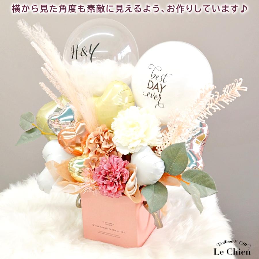 結婚式 電報 祝電 バルーン ギフト バルーンフラワー おしゃれ お祝い ナチュラル くすみカラー 入籍祝い 結婚祝い プレゼント 結婚式のプレゼント 記念日 造花 | ブランド登録なし | 05