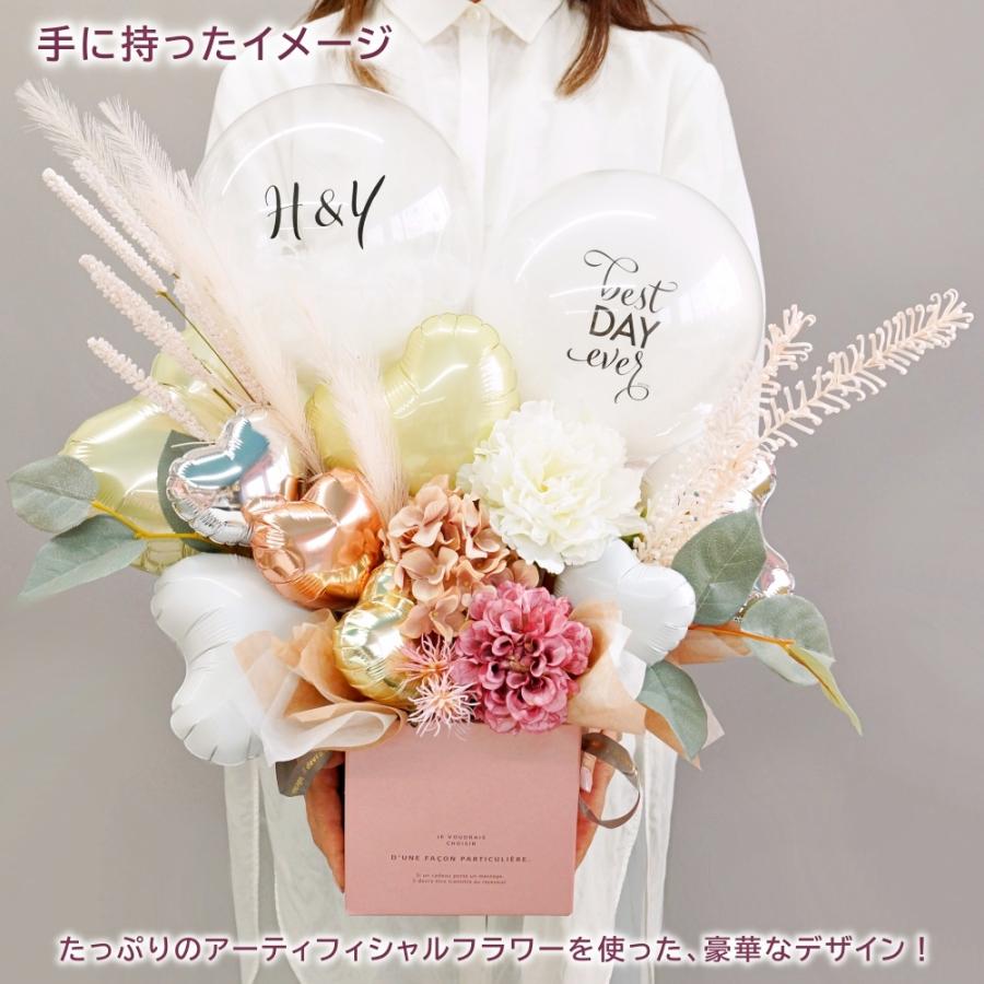 結婚式 電報 祝電 バルーン ギフト バルーンフラワー おしゃれ お祝い ナチュラル くすみカラー 入籍祝い 結婚祝い プレゼント 結婚式のプレゼント 記念日 造花 | ブランド登録なし | 06