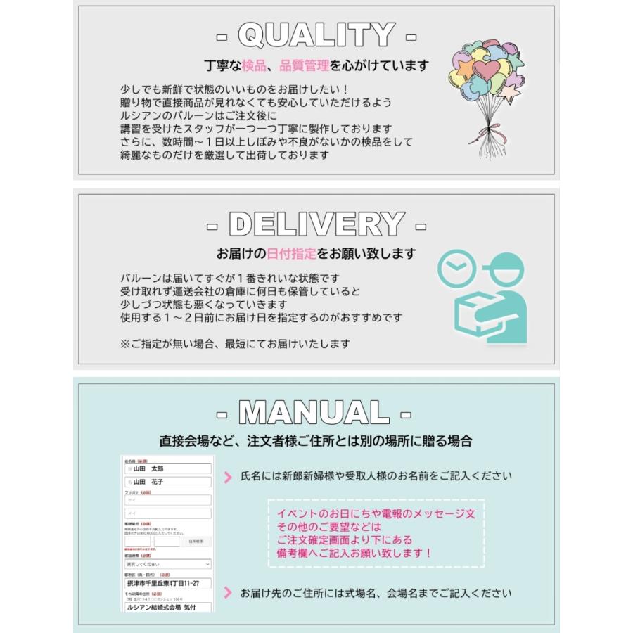 バルーンギフト バルーン電報 バルーンフラワー 結婚式 周年祝い 開店祝い モーブカラーアレンジ 数字 結婚式 電報 名前入れ 置き型アレンジタイプ | ブランド登録なし | 22
