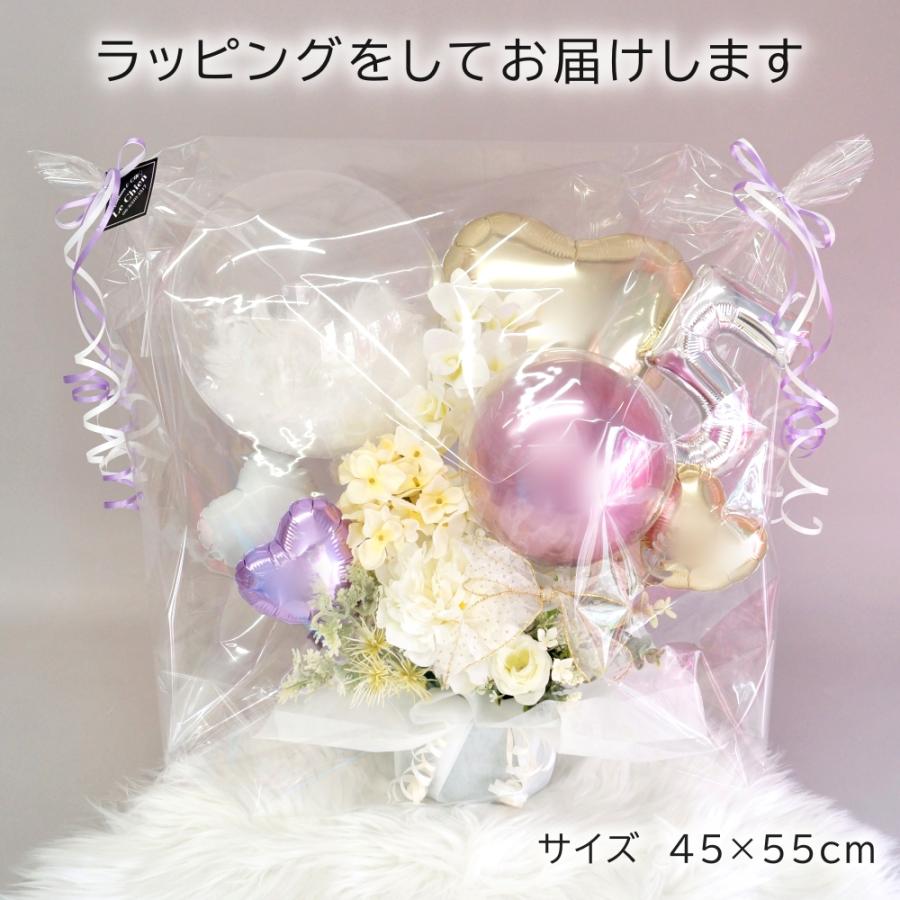 バルーンギフト バルーン電報 バルーンフラワー 結婚式 周年祝い 開店祝い モーブカラーアレンジ 数字 結婚式 電報 名前入れ 置き型アレンジタイプ | ブランド登録なし | 14