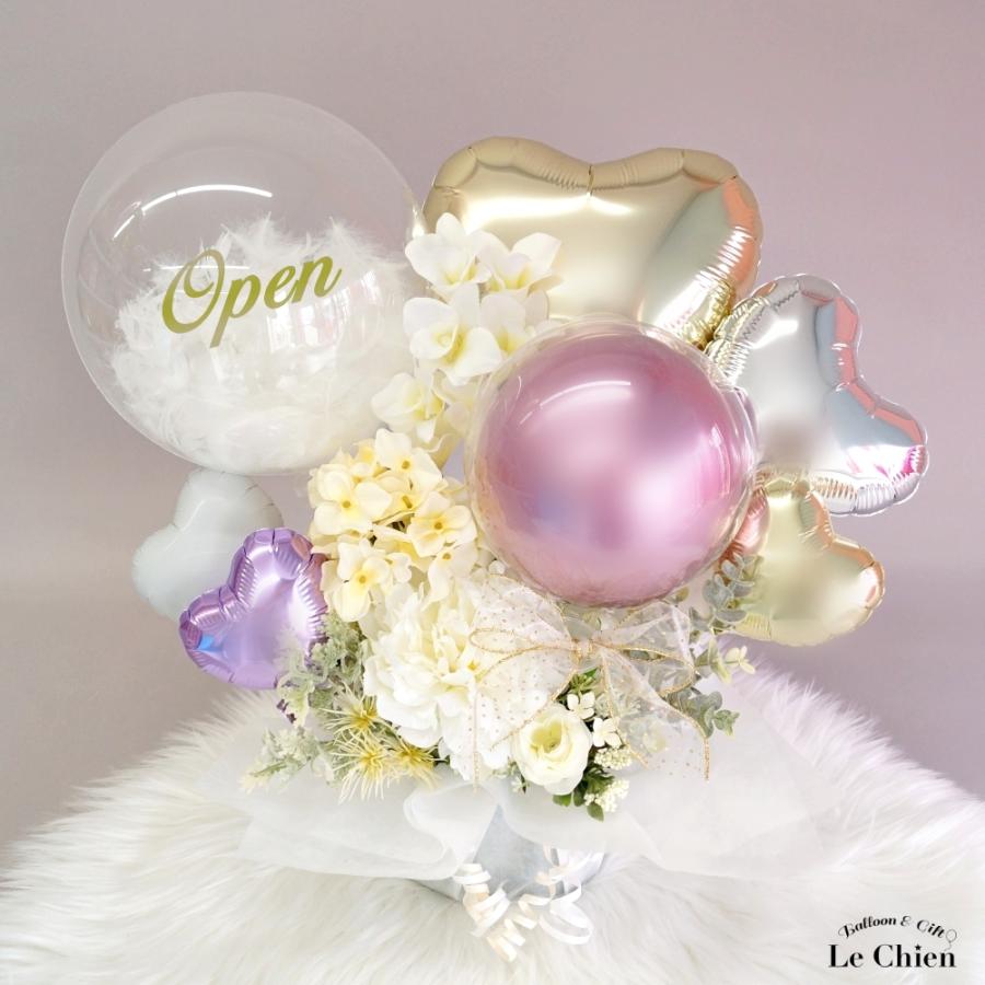 バルーンギフト バルーン電報 バルーンフラワー 結婚式 周年祝い 開店祝い モーブカラーアレンジ 数字 結婚式 電報 名前入れ 置き型アレンジタイプ | ブランド登録なし | 15