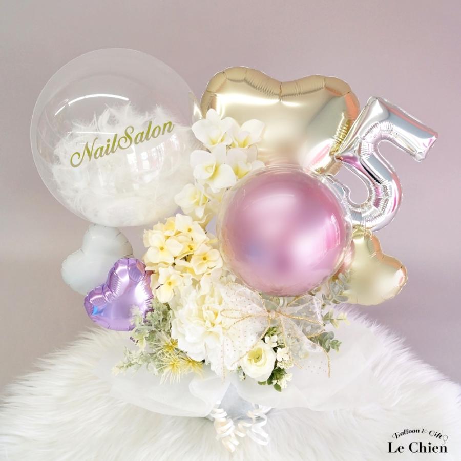 バルーンギフト バルーン電報 バルーンフラワー 結婚式 周年祝い 開店祝い モーブカラーアレンジ 数字 結婚式 電報 名前入れ 置き型アレンジタイプ | ブランド登録なし | 16