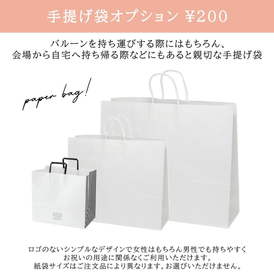 バルーンギフト バルーン電報 バルーンフラワー 結婚式 周年祝い 開店祝い モーブカラーアレンジ 数字 結婚式 電報 名前入れ 置き型アレンジタイプ | ブランド登録なし | 19