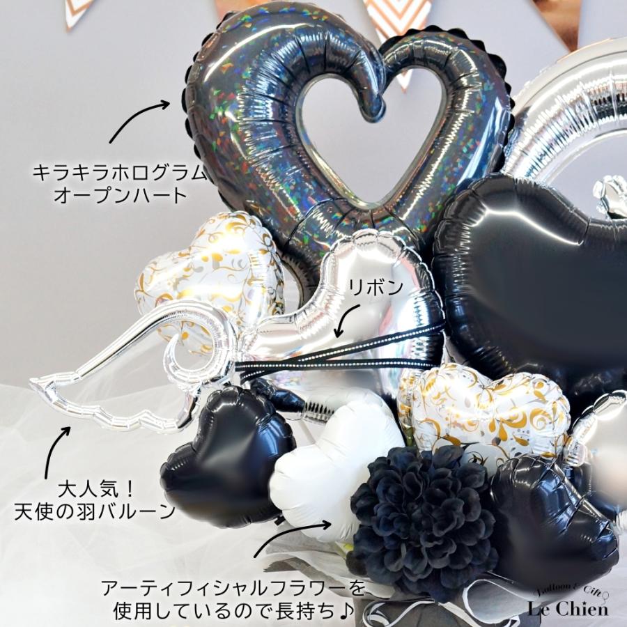 卒業　バルーンギフト　周年祝い　誕生日プレゼント　卒業式　お洒落 バルーンギフト バルーンアート 卒業式 開店祝い バルーン open